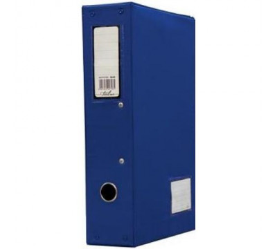 TREELINE PVC Spring Clip File Box - Blue